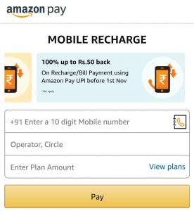 Amazon Recharge offer
