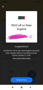 google pay peter England loot